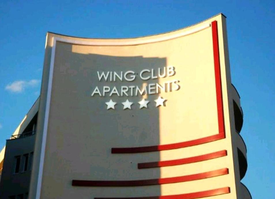 Royalwings Apartman Ягодина Экстерьер фото