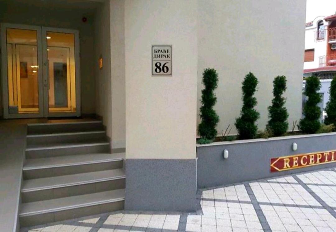 Royalwings Apartman Ягодина Экстерьер фото
